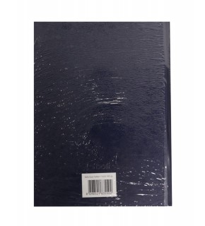 Bafix Kasa Defteri Ciltli 160 YP 17x24