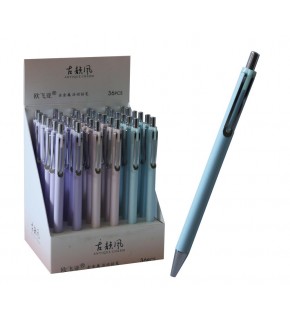 Bafix Versatil Kalem Oufeıya 0.7 mm 1009 (1 Adet)