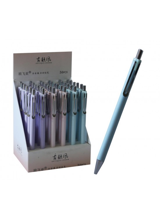 Bafix Versatil Kalem Oufeıya 0.7 mm 1009 (1 Adet)