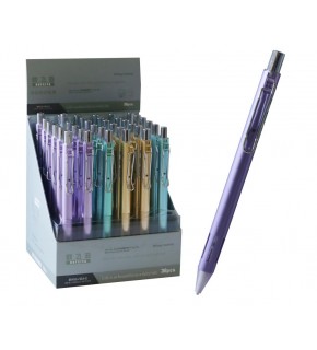 Bafix Versatil Kalem Oufeıya 0.7 mm 6300 (1 Adet)