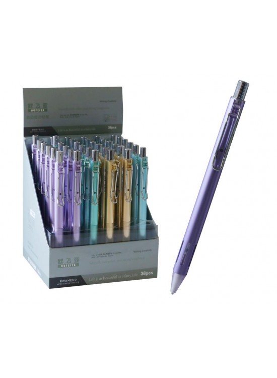 Bafix Versatil Kalem Oufeıya 0.7 mm 6300 (1 Adet)