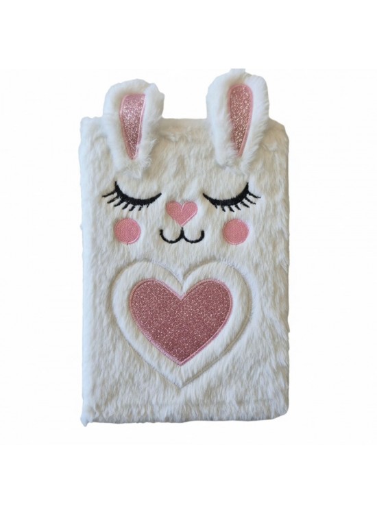 Bafix Peluş Hatıra Defteri BFX-H21564-05 Bafix Peluş Hatıra Defteri BFX-H21564-05