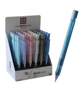 Bafix Versatil Kalem Tuan 0.5 mm TM02620 (1 Adet)