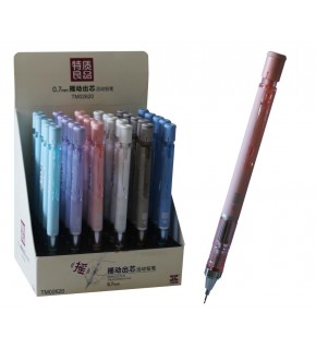 Bafix Versatil Kalem Tuan 0.7 mm TM02620 (1 Adet)