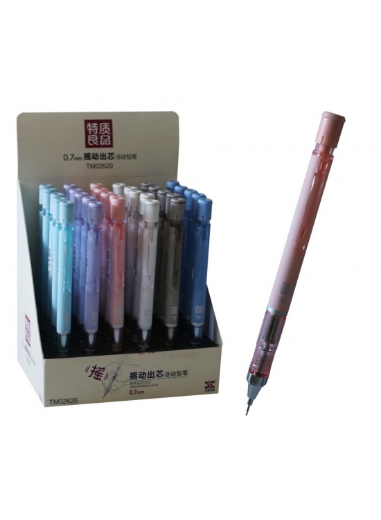 Bafix Versatil Kalem Tuan 0.7 mm TM02620 (1 Adet)