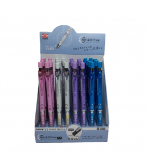 Bafix Versatil Kalem 0.5 mm TM02310 (1 Adet)