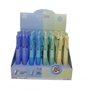 Bafix Versatil Kalem 0.5 mm TM02910 (1 Adet)