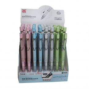 Bafix Versatil Kalem 0.7 mm TM02300 (1 Adet)