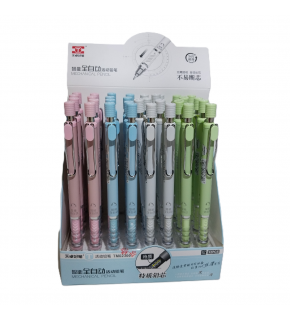 Bafix Versatil Kalem 0.7 mm TM02300 (1 Adet)