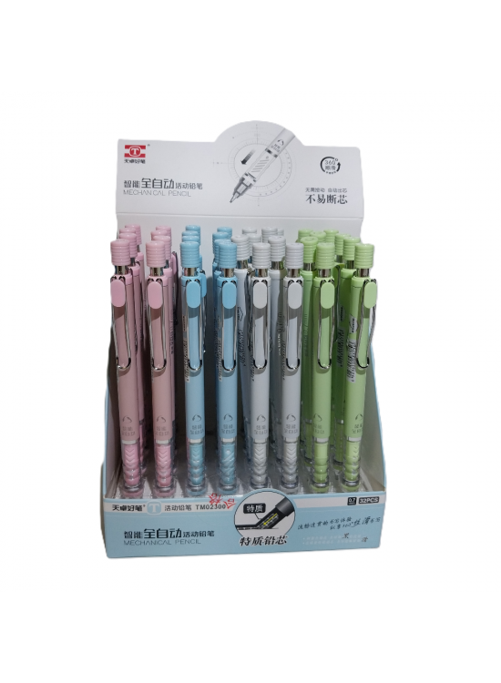 Bafix Versatil Kalem 0.7 mm TM02300 (1 Adet)