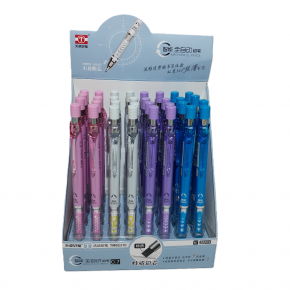 Bafix Versatil Kalem 0.7 mm TM02310 (1 Adet)