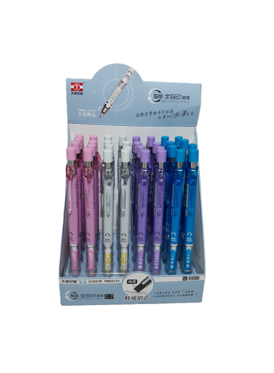 Bafix Versatil Kalem 0.7 mm TM02310 (1 Adet)