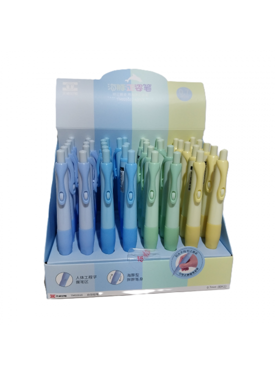 Bafix Versatil Kalem 0.7 MM TM02910 (1 Adet) Bafix Versatil Kalem 0.7 MM TM02910 (1 Adet)