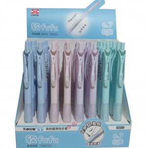 Bafix Versatil Kalem Elastik Mekanik 0.7 mm TM02162 (1 Adet)