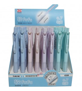 Bafix Versatil Kalem Elastik Mekanik 0.7 mm TM02162 (1 Adet)