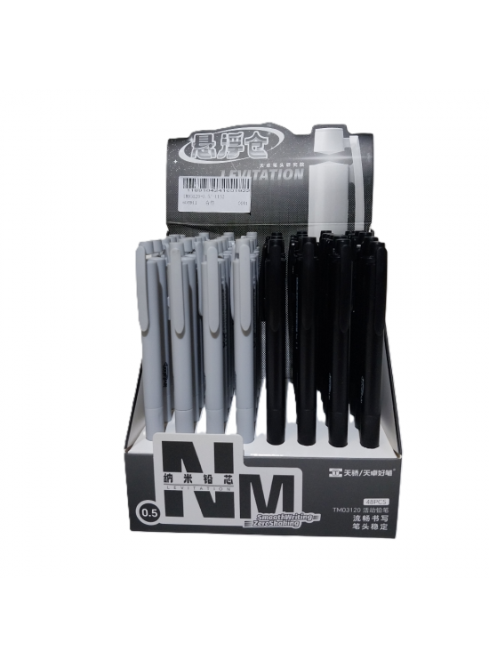 Bafix Versatil Kalem Levıtatıon 0.5 mm TM03120 (1 Adet) Bafix Versatil Kalem Levıtatıon 0.5 mm TM03120 (1 Adet)