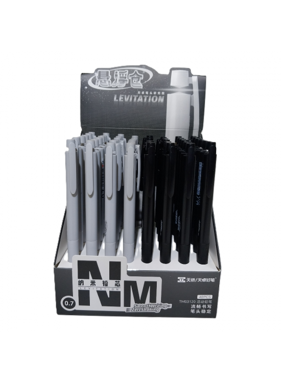 Bafix Versatil Kalem Levıtatıon 0.7 mm TM03120 (1 Adet)