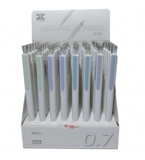 Bafix Versatil Kalem Mekanik 0.7 mm TM03030 (1 Adet)