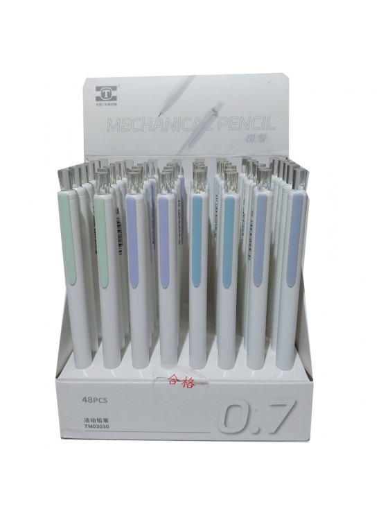 Bafix Versatil Kalem Mekanik 0.7 mm TM03030 (1 Adet) Bafix Versatil Kalem Mekanik 0.7 mm TM03030 (1 Adet)