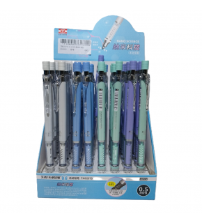 Bafix Versatil Kalem Nano Scıence 0.5 mm TM02970 (1 Adet)