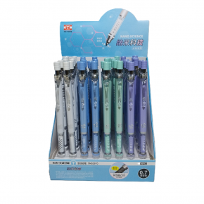 Bafix Versatil Kalem Nano Scıence 0.7 mm TM02970 (1 Adet)