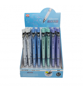 Bafix Versatil Kalem Nano Scıence 0.7 mm TM02970 (1 Adet)