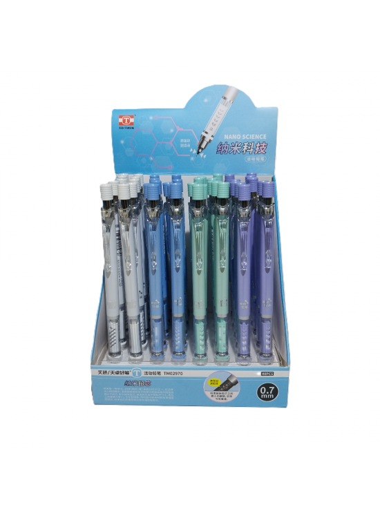 Bafix Versatil Kalem Nano Scıence 0.7 mm TM02970 (1 Adet) Bafix Versatil Kalem Nano Scıence 0.7 mm TM02970 (1 Adet)