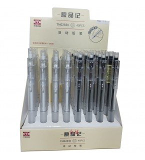 Bafix Versatil Kalem Orjinal Mekanik 0.7 mm TM02830 (1 Adet)