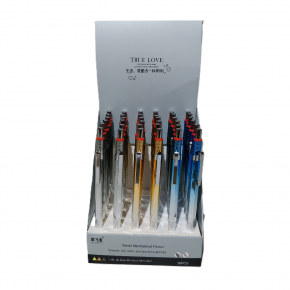 Bafix Versatil Kalem Ou Feı Ya 0.7 mm 8768 (1 Adet)