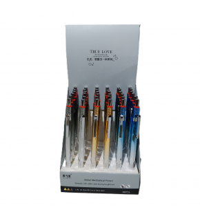 Bafix Versatil Kalem Ou Feı Ya 0.7 mm 8768 (1 Adet)