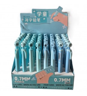 Bafix Versatil Kalem Oufeıya 0.7 Mm 03080 (1 Adet)