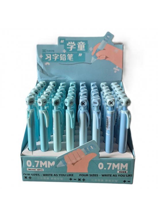 Bafix Versatil Kalem Oufeıya 0.7 Mm 03080 (1 Adet)