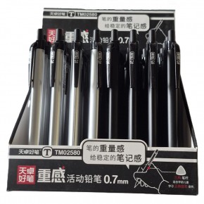 Bafix Versatil Kalem Oufeıya 0.7 Mm 2580 (1 Adet)