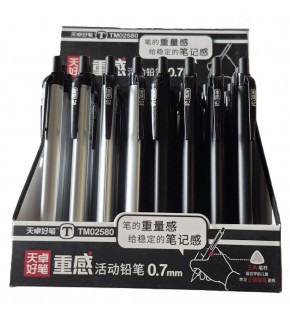 Bafix Versatil Kalem Oufeıya 0.7 Mm 2580 (1 Adet)