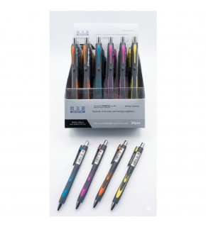 Bafix Versatil Kalem Oufeıya 0.7 Mm 6312 (1 Adet)