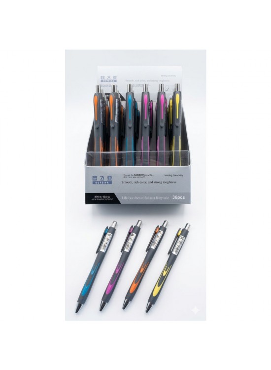 Bafix Versatil Kalem Oufeıya 0.7 Mm 6312 (1 Adet)
