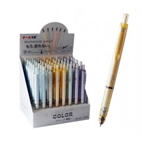 Bafix Versatil Kalem Superıor 0.5 MM BK-2252 (1 Adet)