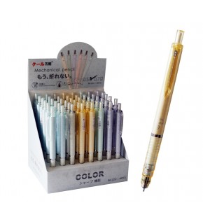 Bafix Versatil Kalem Superıor 0.5 MM BK-2252 (1 Adet)