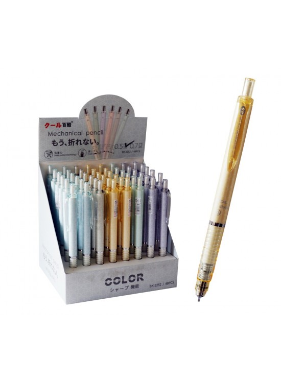 Bafix Versatil Kalem Superıor 0.5 MM BK-2252 (1 Adet)