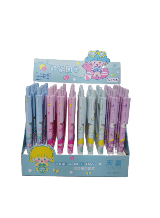 Bafix Versatil Kalem Tıanhao 0.7 mm 2021 (1 Adet)