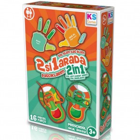 Bağcıklar Ve Parmaklar Eğitici Oyunlar Okul Öncesi