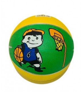 Baisidwei Basketbol Topu No:3