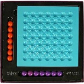 Bal Akıl Oyunları Küre 55080