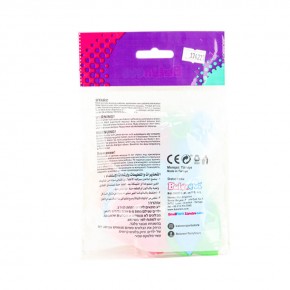 Balonevi Balon Doğum Günü Baskılı 12" 9 LU
