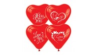 Balonevi Balon I Love You Kalp 12" 7 Li