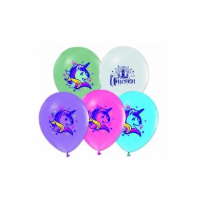 Balonevi Balon Unicorni Baskılı Pastelı 4+1 100 LÜ