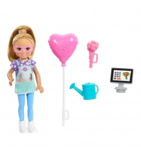 Barbie Chelsea Meslekleri Öğreniyor Bebek Serisi