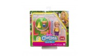 Barbie Chelsea Meslekleri Öğreniyor Bebek Ve Oyun Setleri Serisi GTR88