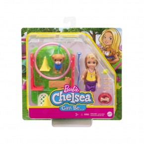 Barbie Chelsea Meslekleri Öğreniyor Bebek Ve Oyun Setleri Serisi GTR88