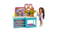 Barbie Chelsea Meslekleri Öğreniyor Veteriner Oyun Seti HGT12